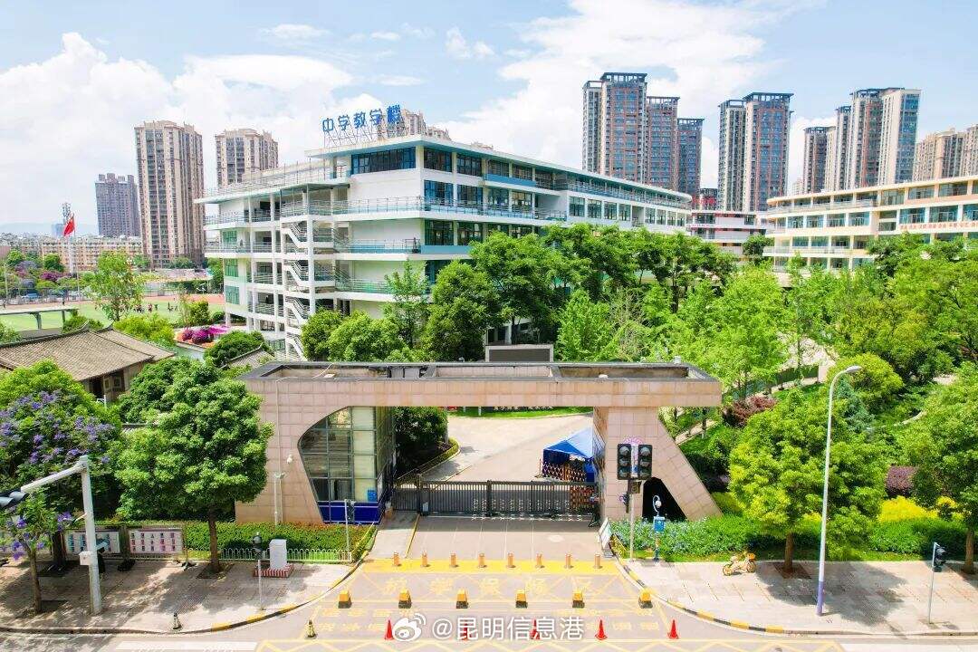 昆明信息港微博