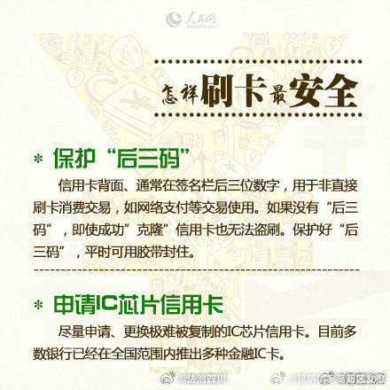昆明国家高新区发布