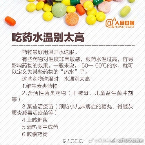 昆明经济技术开发区管委会