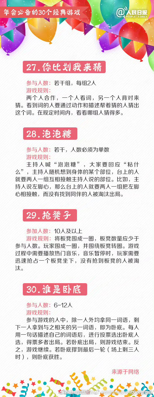 昆明经济技术开发区管委会