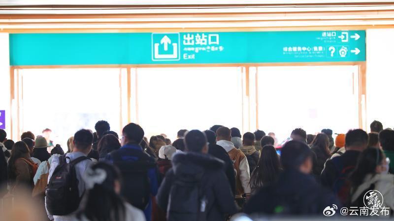 2024年春运国铁昆明局预计发送旅客1125万人次_http://www.mainten.cn_ycb_第1张