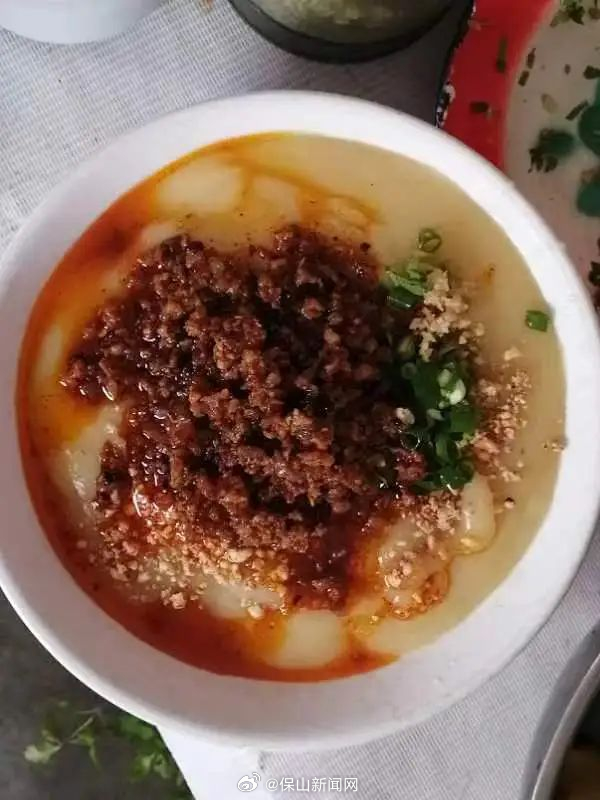 保山新闻网