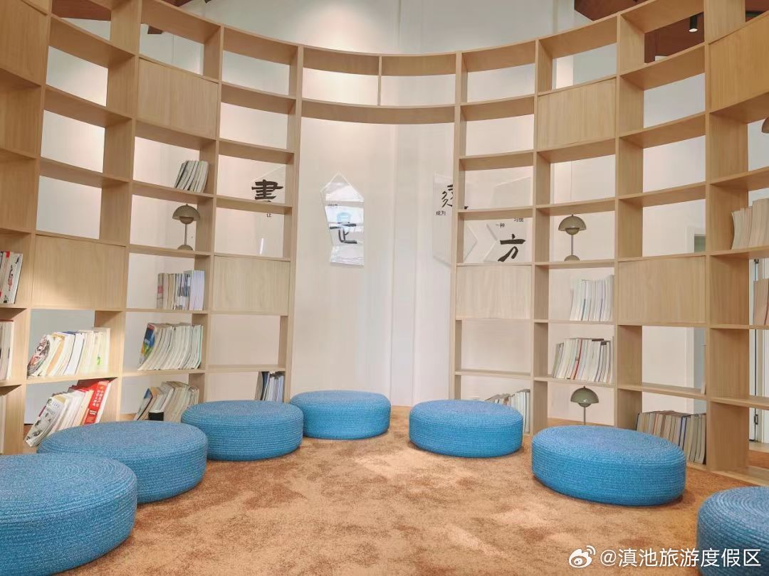 滇池旅游度假区