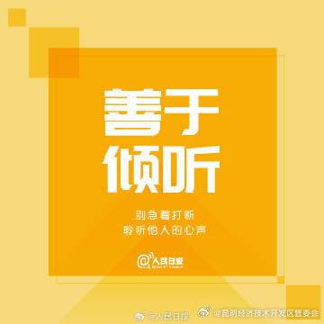 昆明经济技术开发区管委会