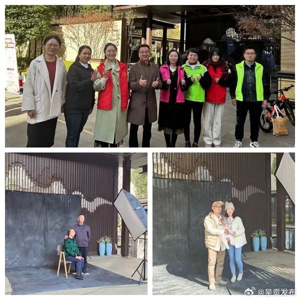 春悦社区：喜拍全家福 温暖迎新春