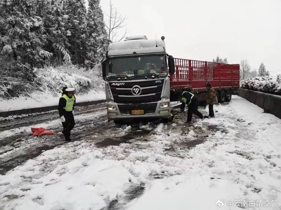 云南曲靖交警