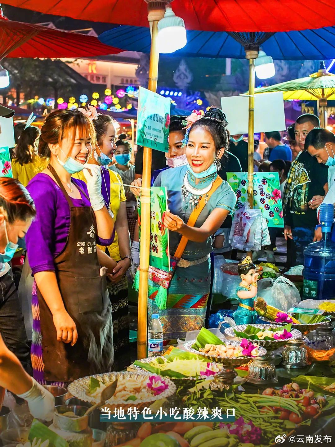 有一种璀璨，叫星光夜市_http://www.mainten.cn_ycb_第9张