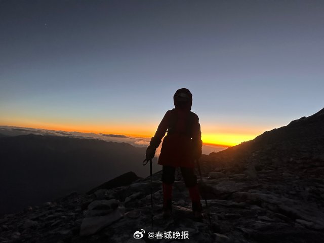 春城晚报