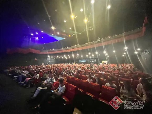 云南省文化和旅游厅