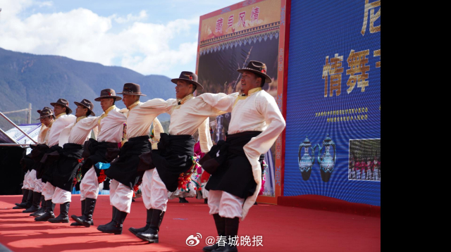 富裕美丽之城 和谐香格里拉 ｜当尼西情舞遇上尼西苹果……_http://www.mainten.cn_ycb_第4张