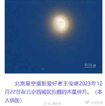 呈贡发布