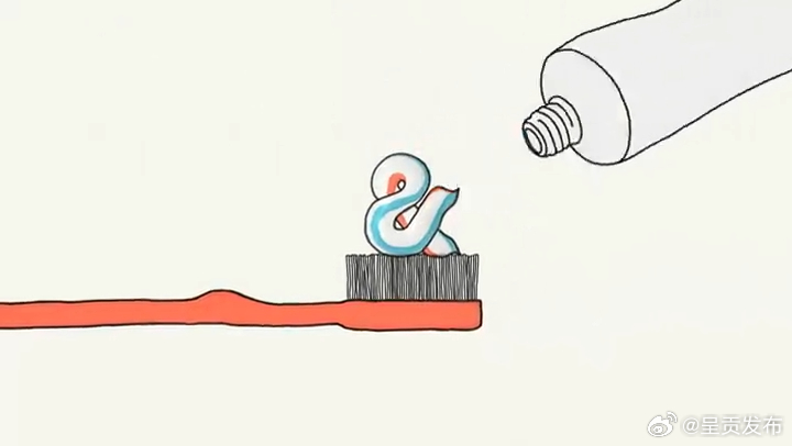 功能牙膏真的不建议乱用