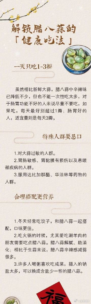 呈贡发布