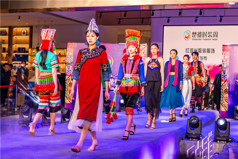 云南省文化和旅游厅