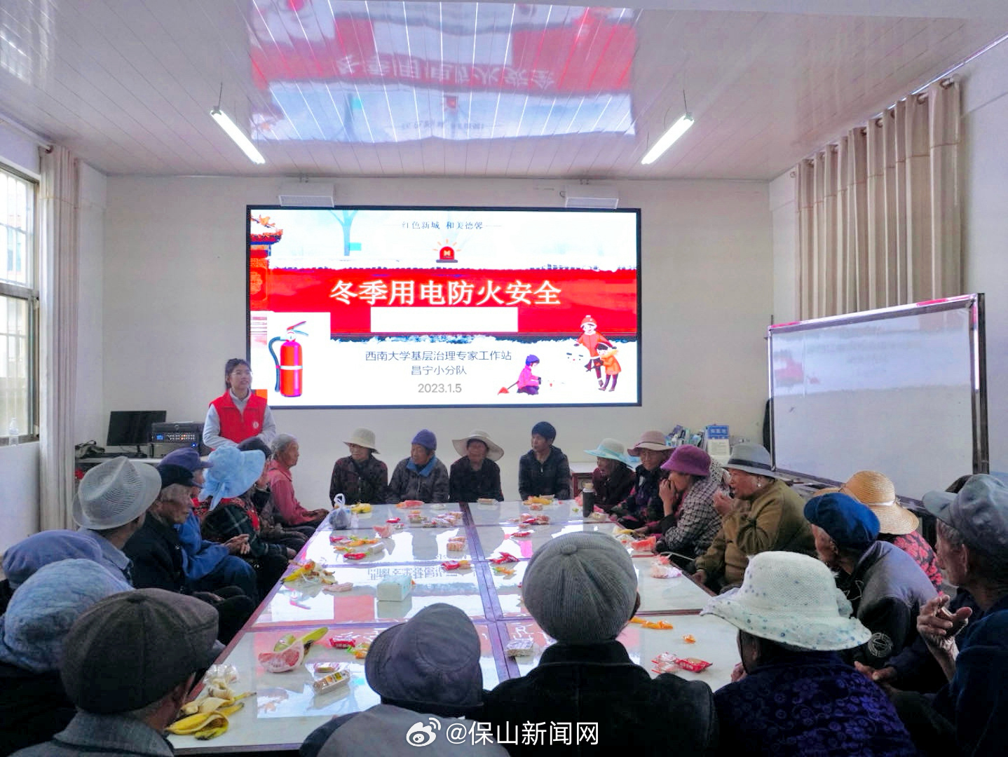 云南昌宁田园镇：守护消防安全 暖心伴晚年