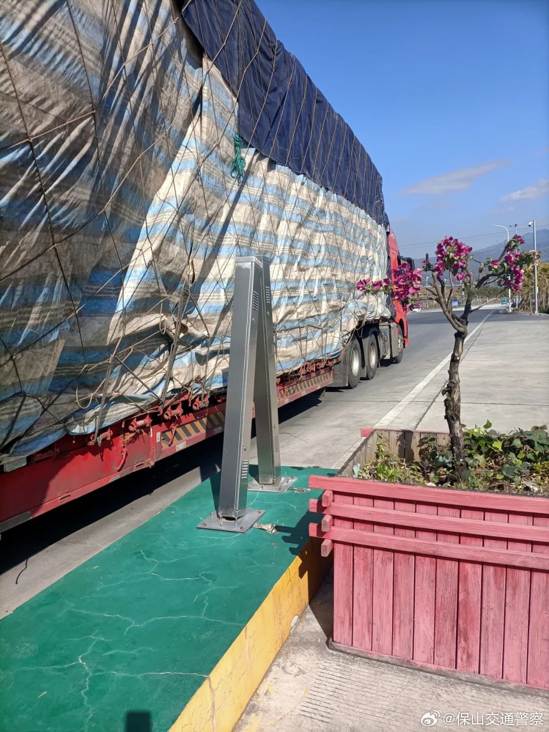 保山交通警察