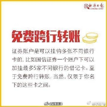 嵩明发布