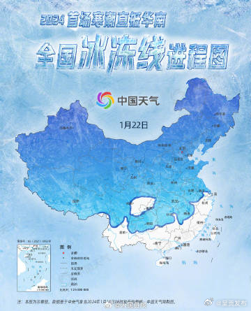 呈贡发布