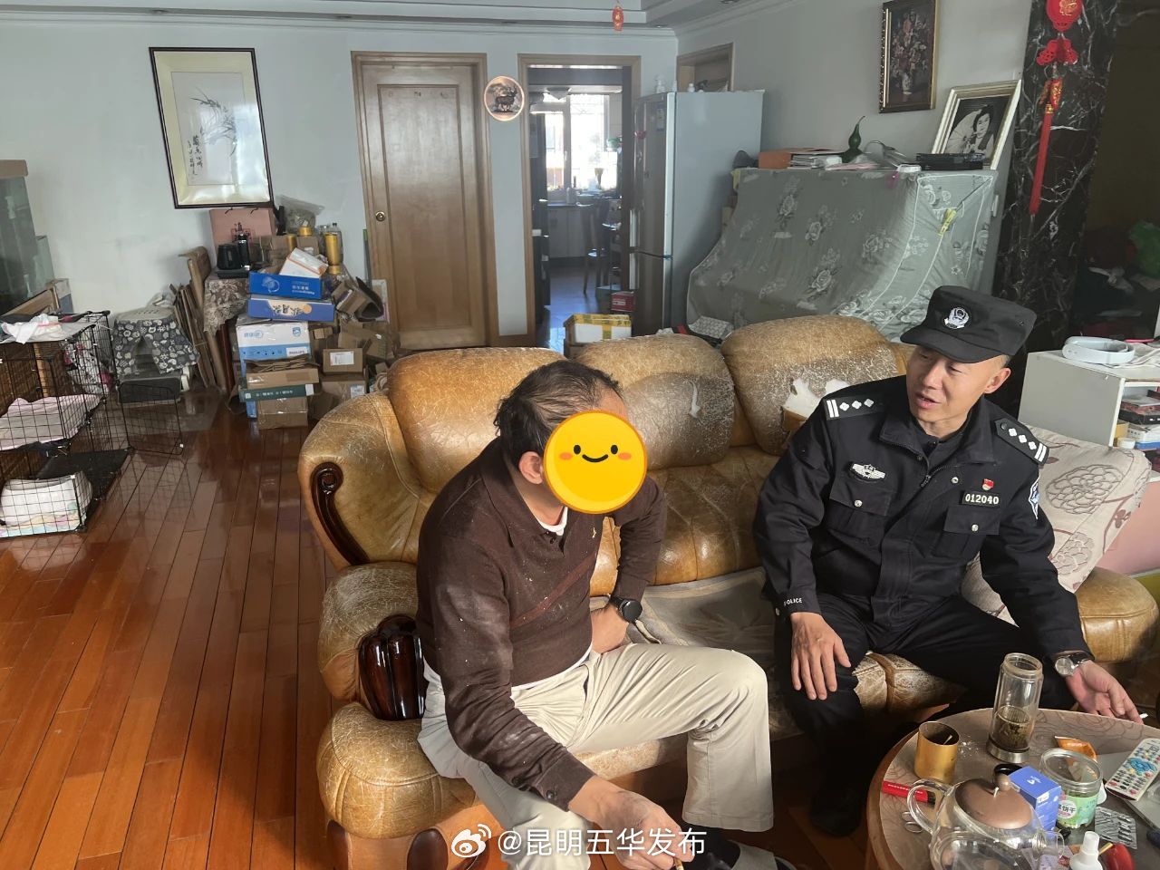 昆明五华发布