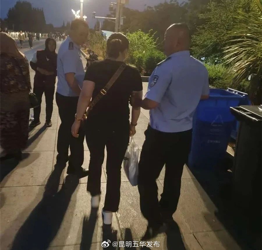 昆明五华发布