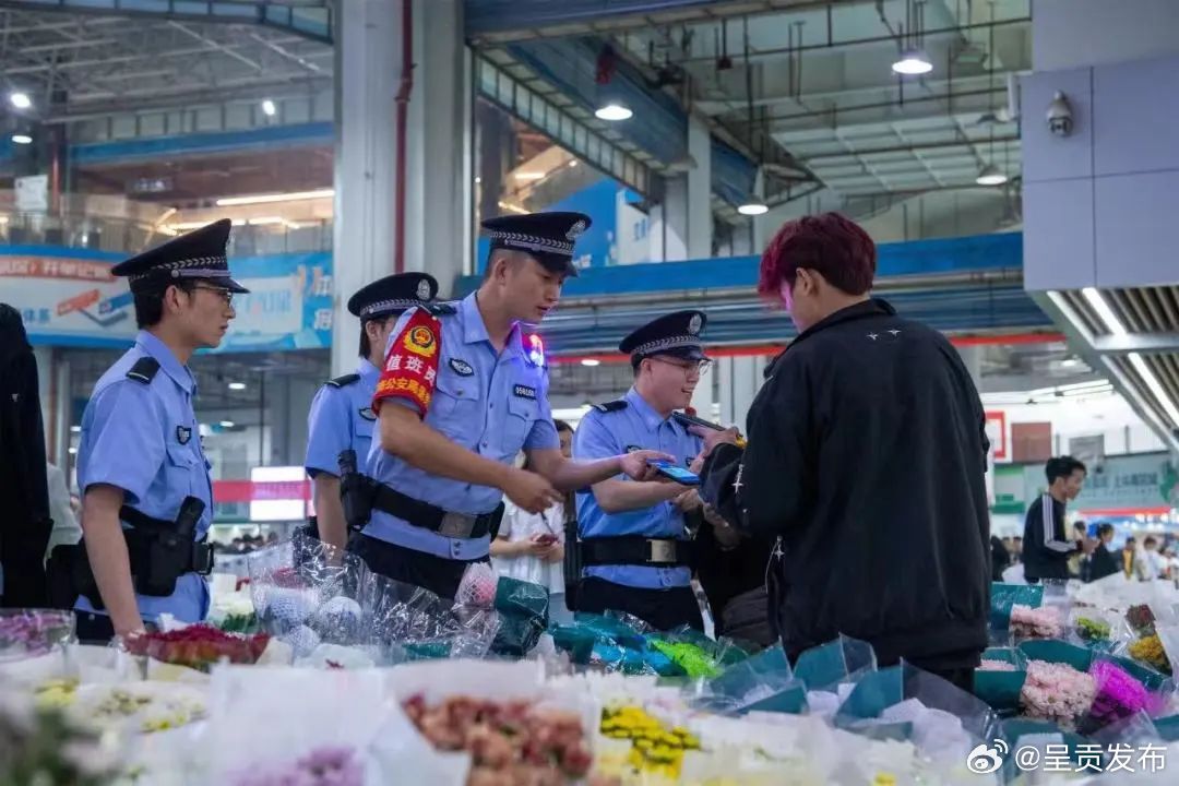 呈贡发布