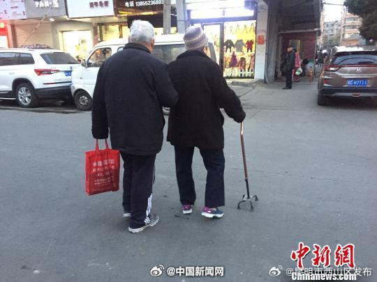 中国60岁及以上人口超2.9亿人