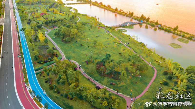 滇池旅游度假区