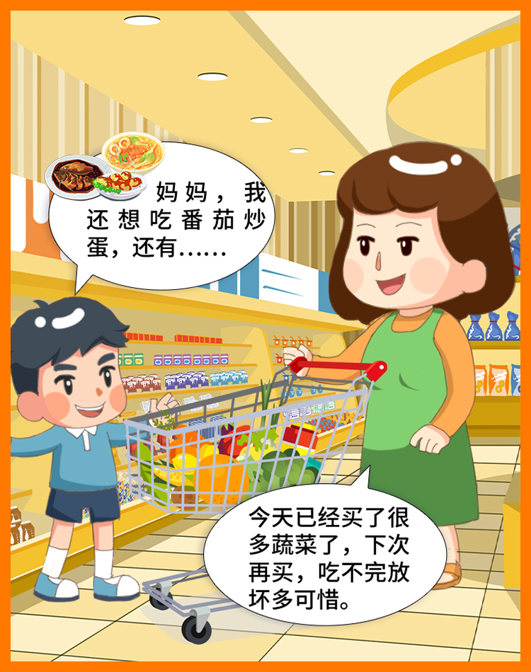 昆明寻甸发布