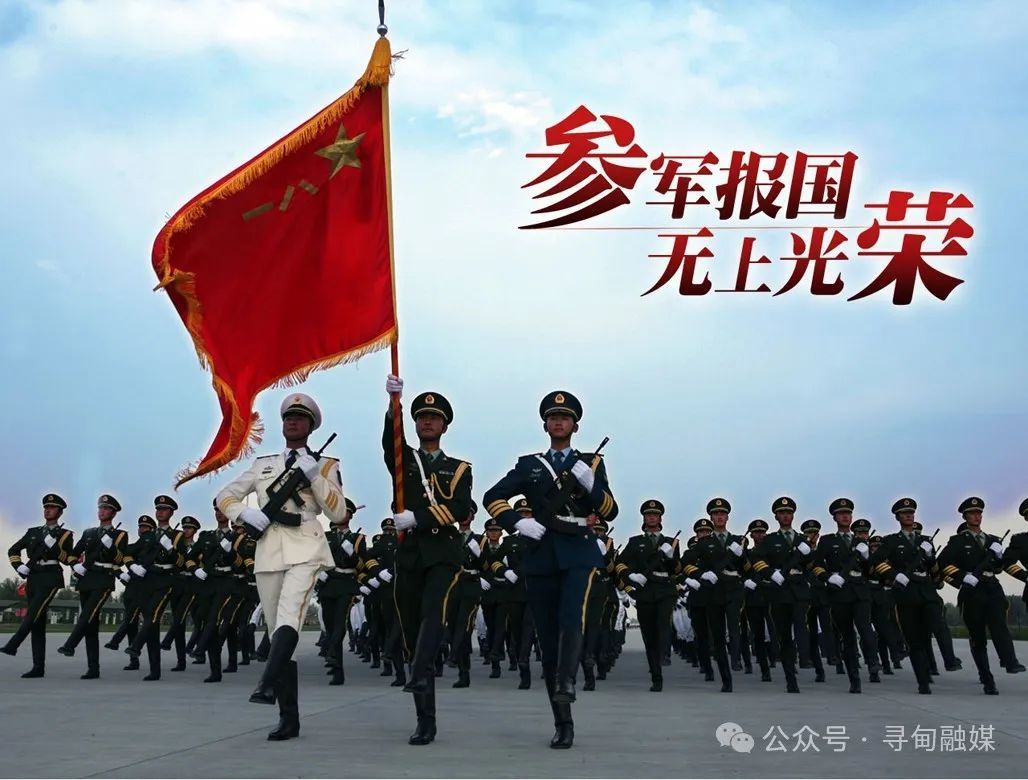昆明寻甸发布