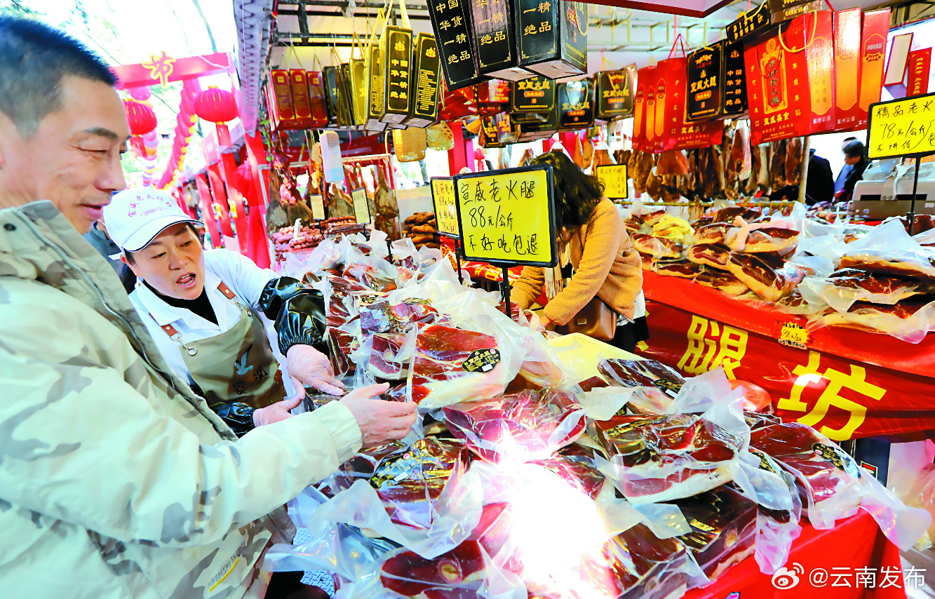 昆明翠湖年货街开街_http://www.mainten.cn_ycb_第2张