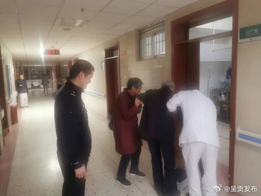 呈贡发布
