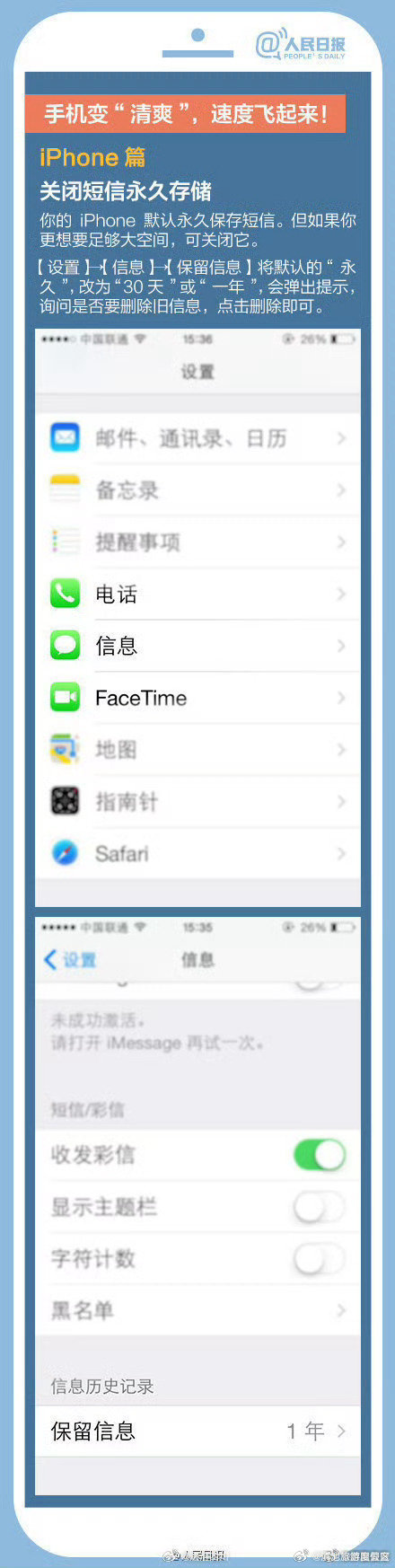 滇池旅游度假区