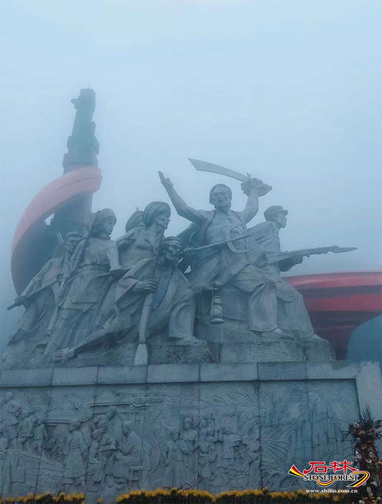 石林旅游网