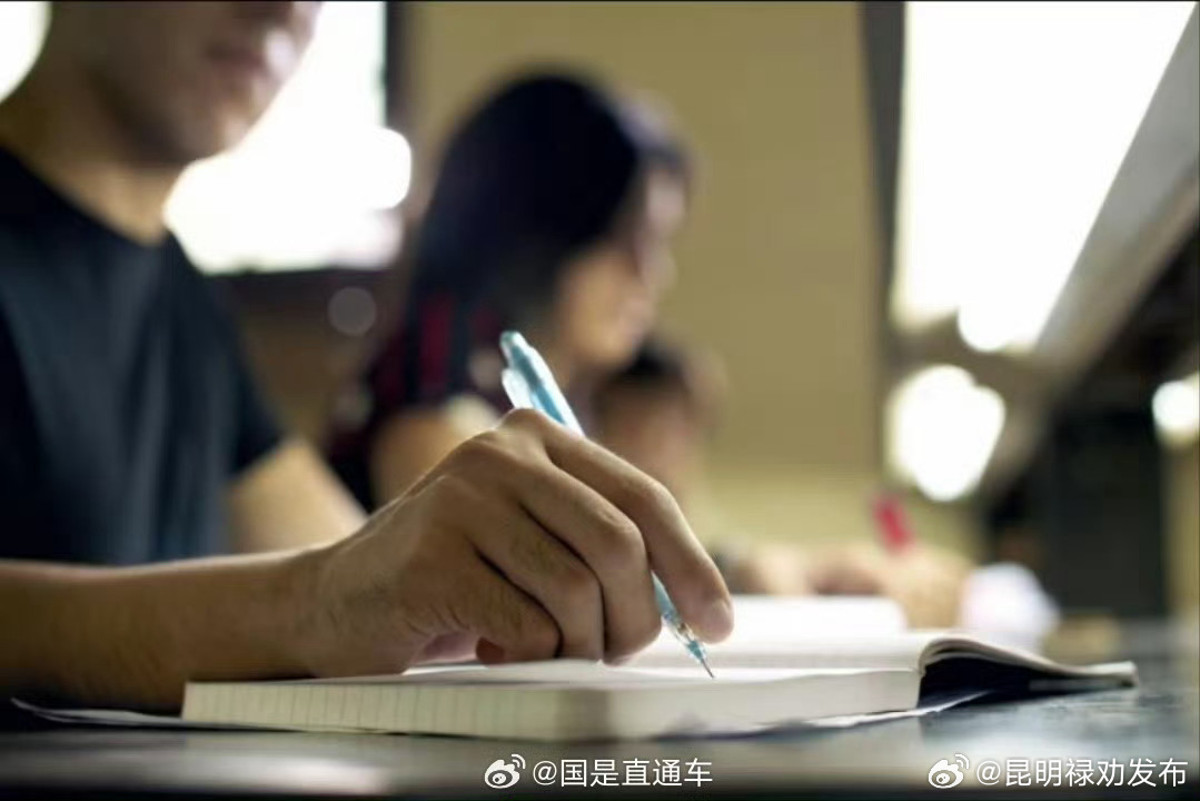 多所高校试点取消绩点