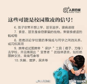 嵩明发布