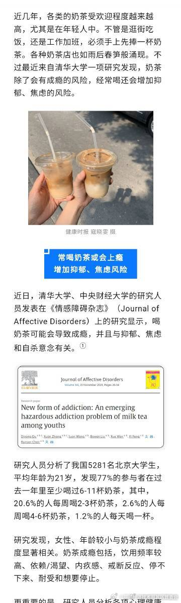 昆明经济技术开发区管委会