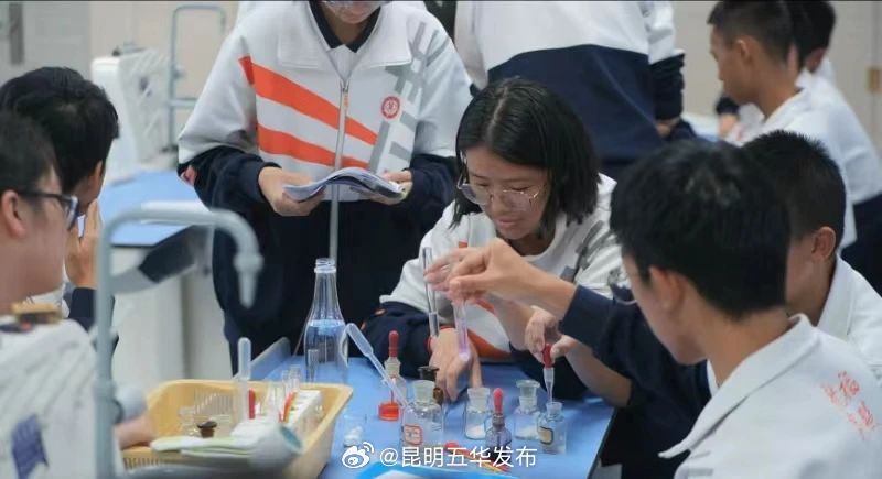 昆明五华发布