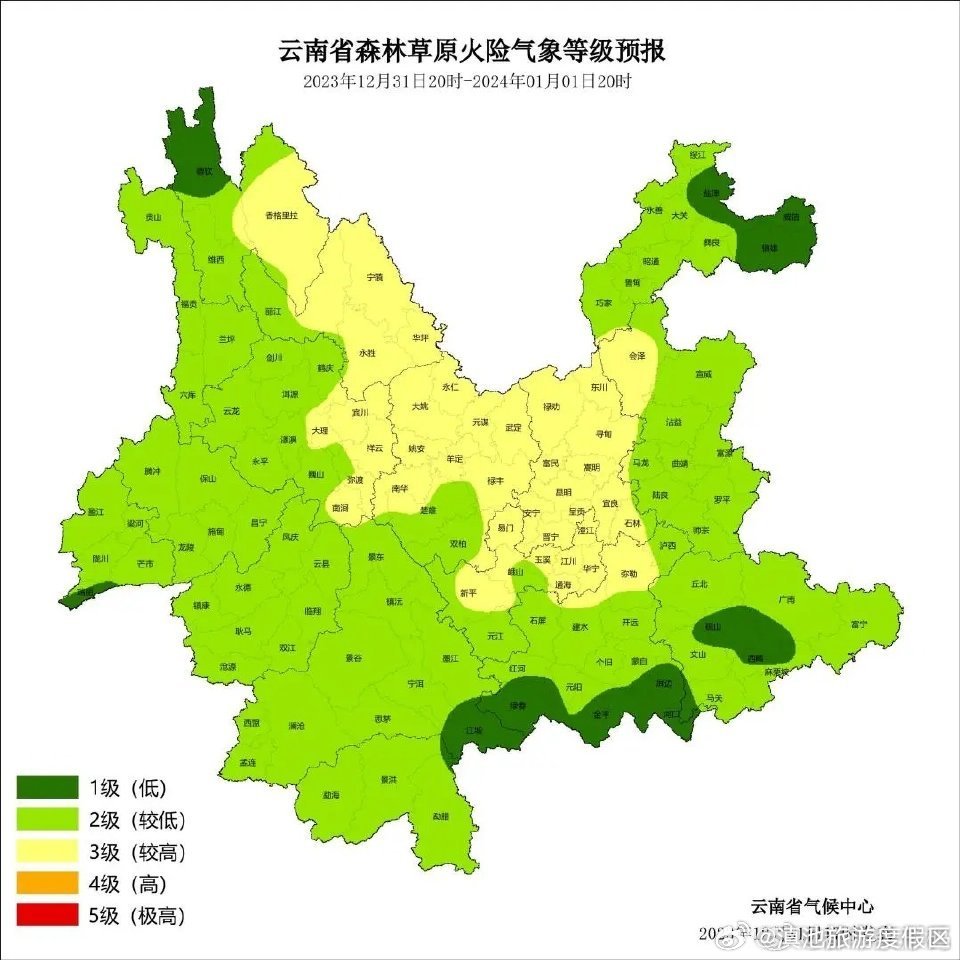 局地气温下降6℃！雨、雨夹雪、小雪...这些地方的小伙伴们注意防寒保暖！