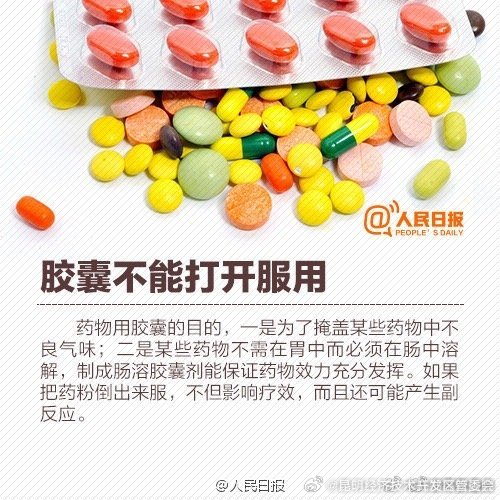 昆明经济技术开发区管委会