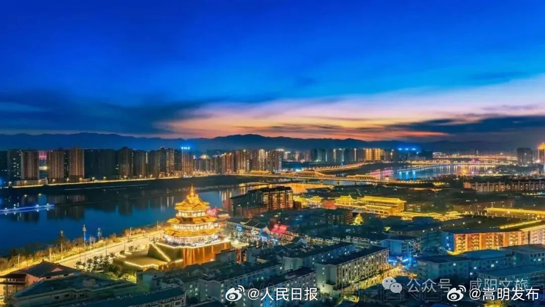 嵩明发布