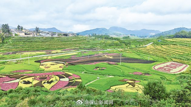 腾冲市清水镇司莫拉佤族村打造共建共治共享的乡村善治格局