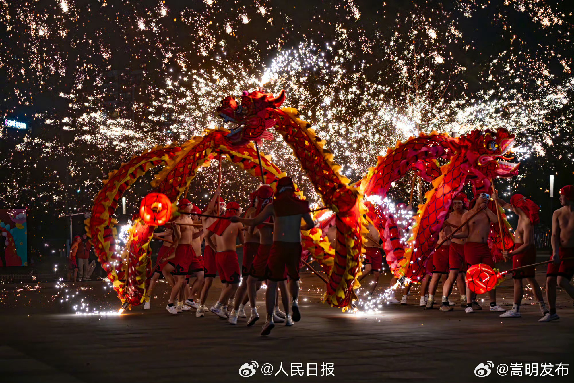 嵩明发布