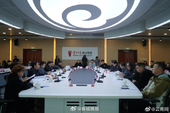 韩新安：在音乐领域，云南一直是我们版图里的一个重镇_http://www.mainten.cn_ycb_第1张
