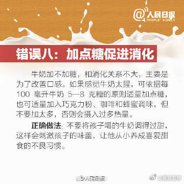 嵩明发布