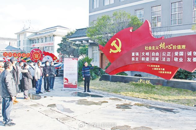 昌宁县：和美乡村展新颜 幸福画卷徐徐开