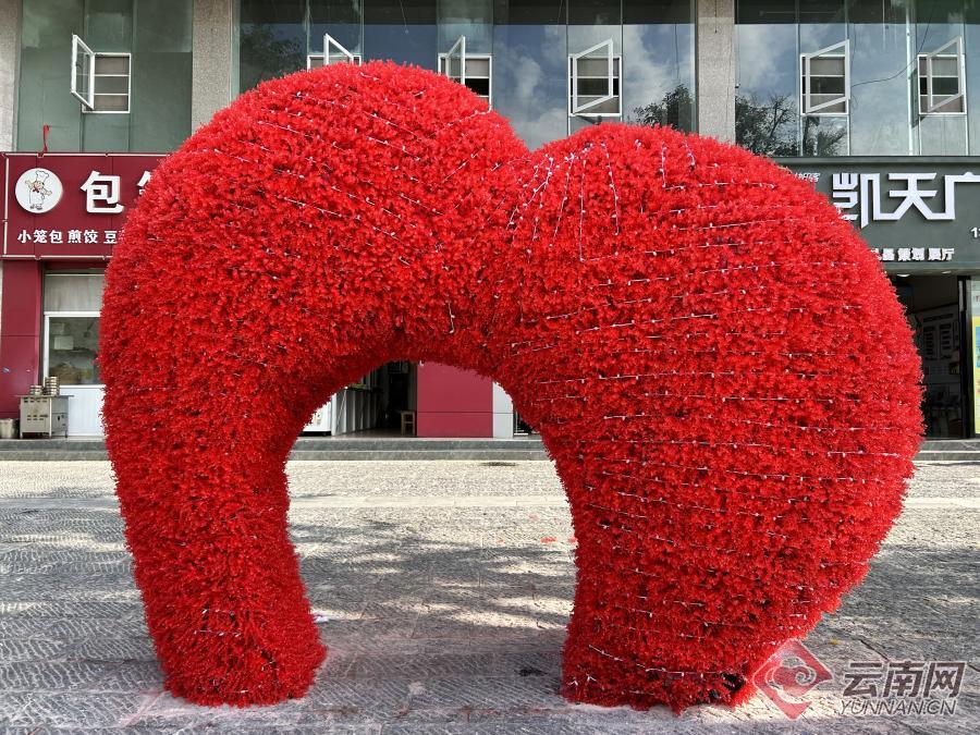 云南省文化和旅游厅