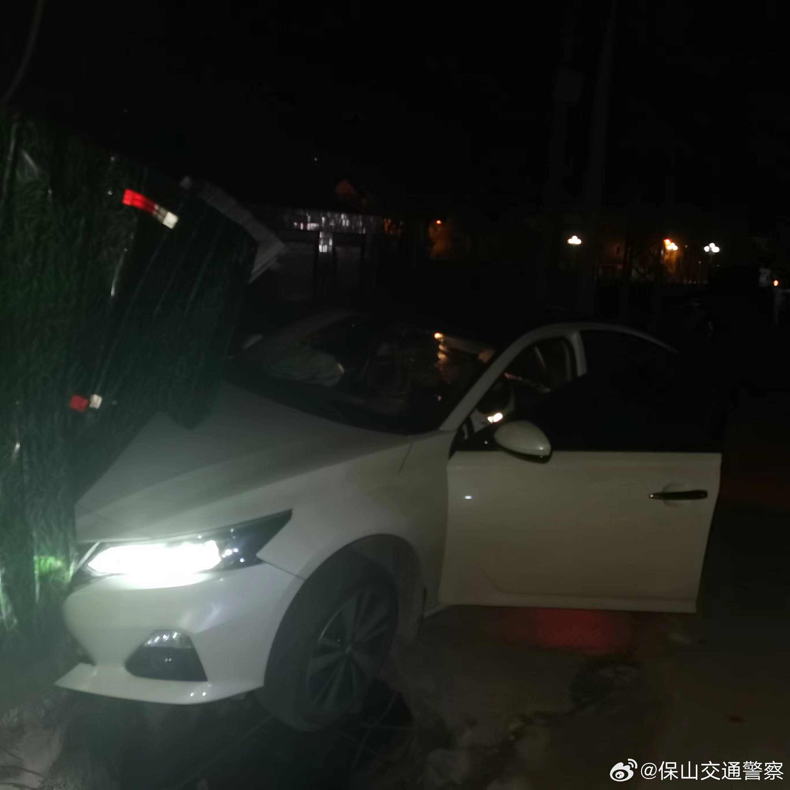 保山交通警察