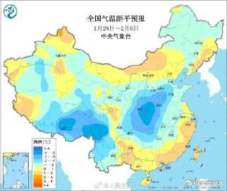 呈贡发布