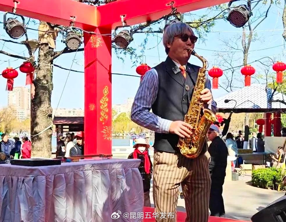 昆明五华发布