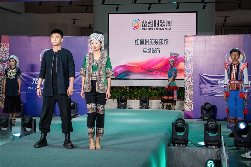 云南省文化和旅游厅